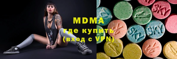 мефедрон VHQ Верхнеуральск